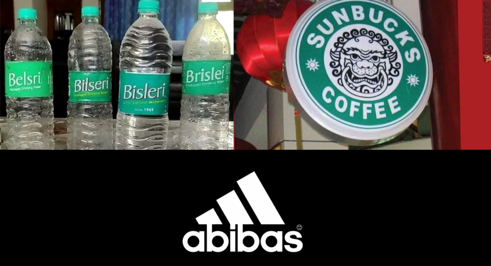 Copycat Brands And How They Perform